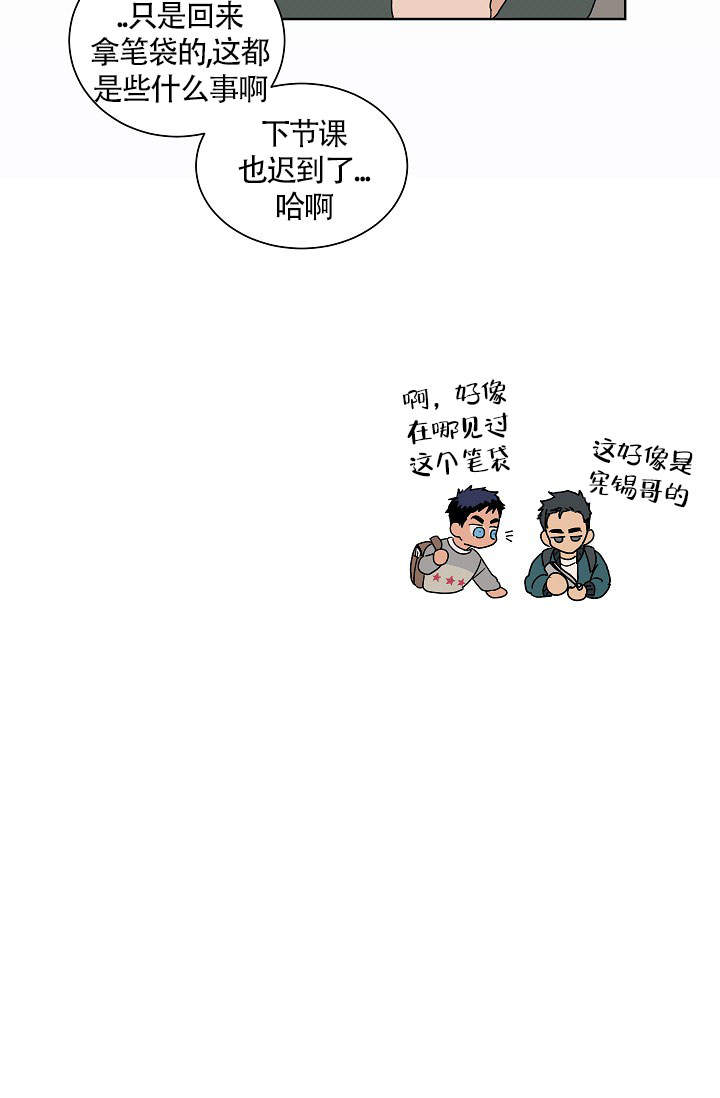 第55话8
