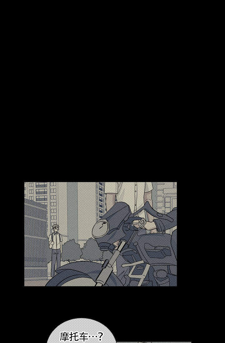 第43话9