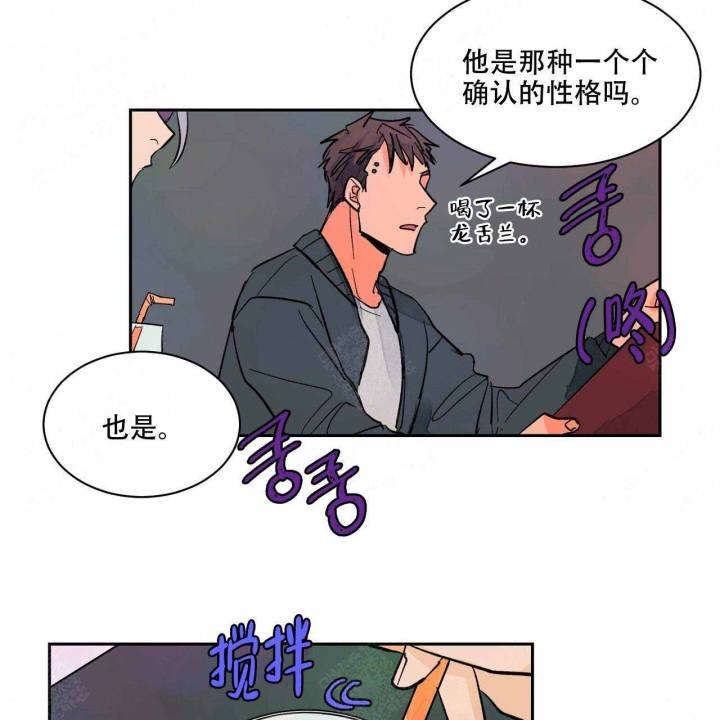 第18话28