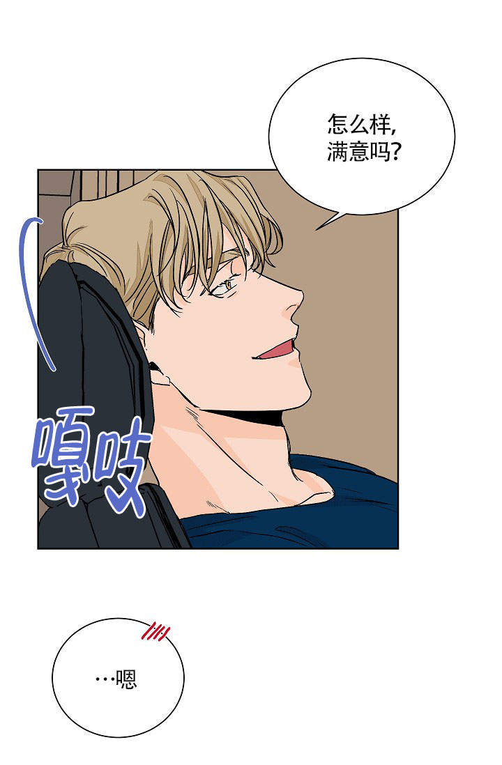 第60话7