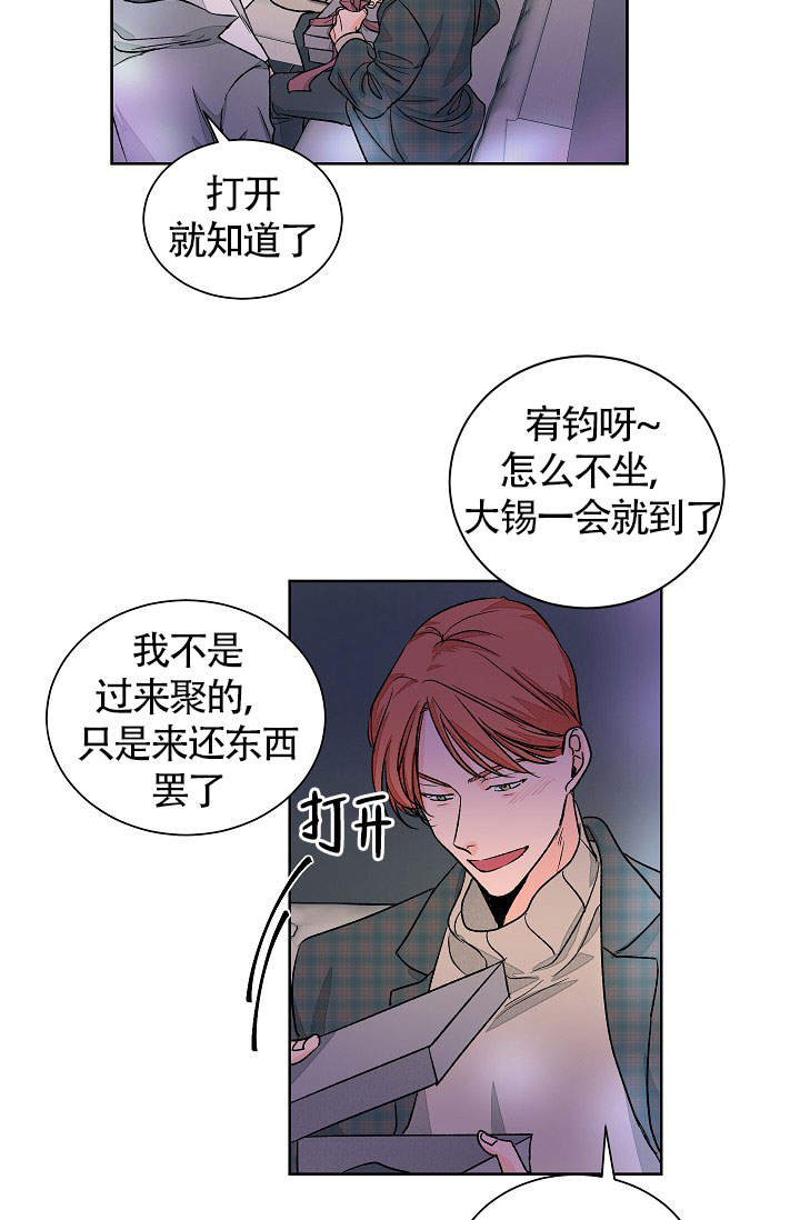 第53话10