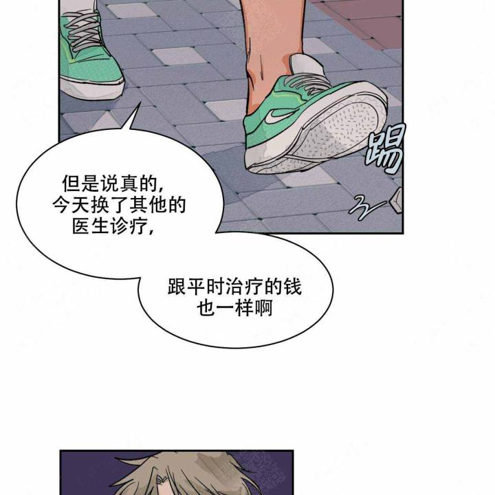 第17话40