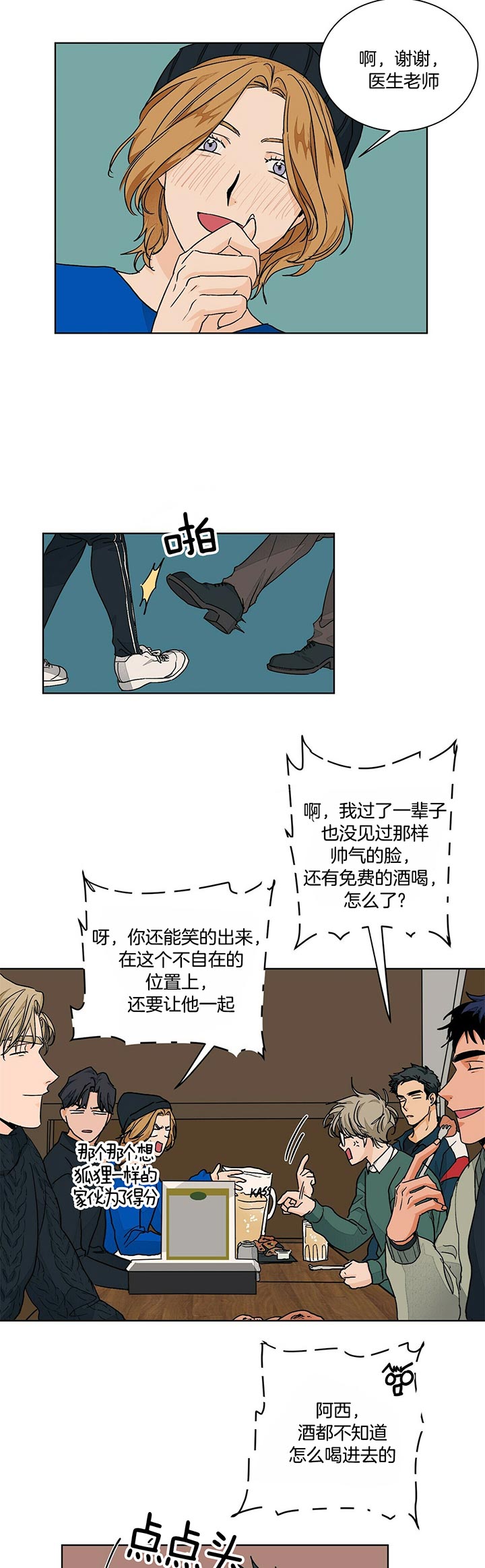 第96话0