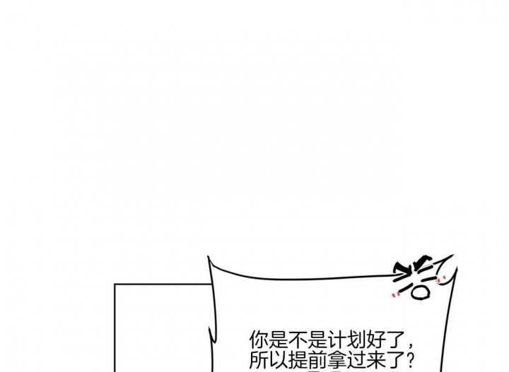 第110话23