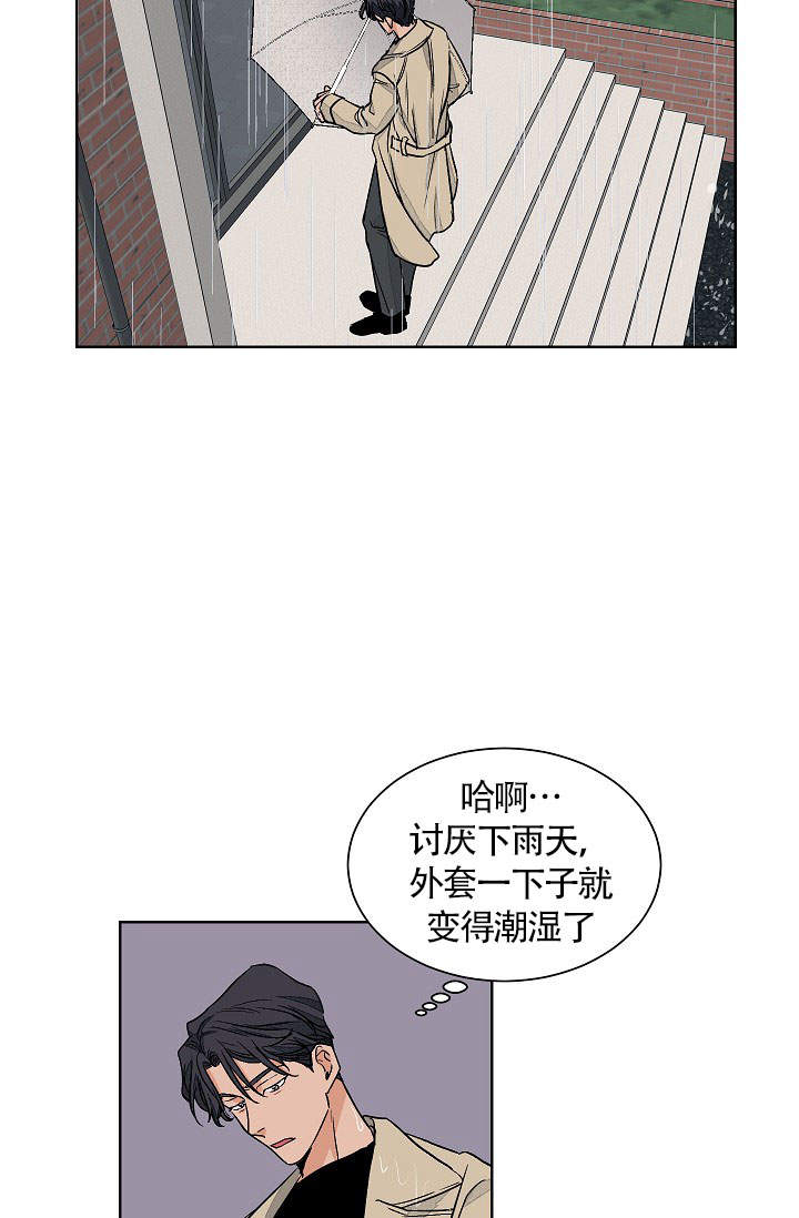 第60话18