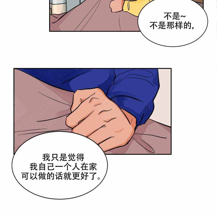 第16话25