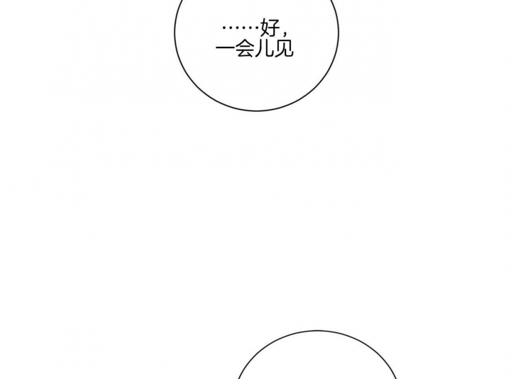 第108话36