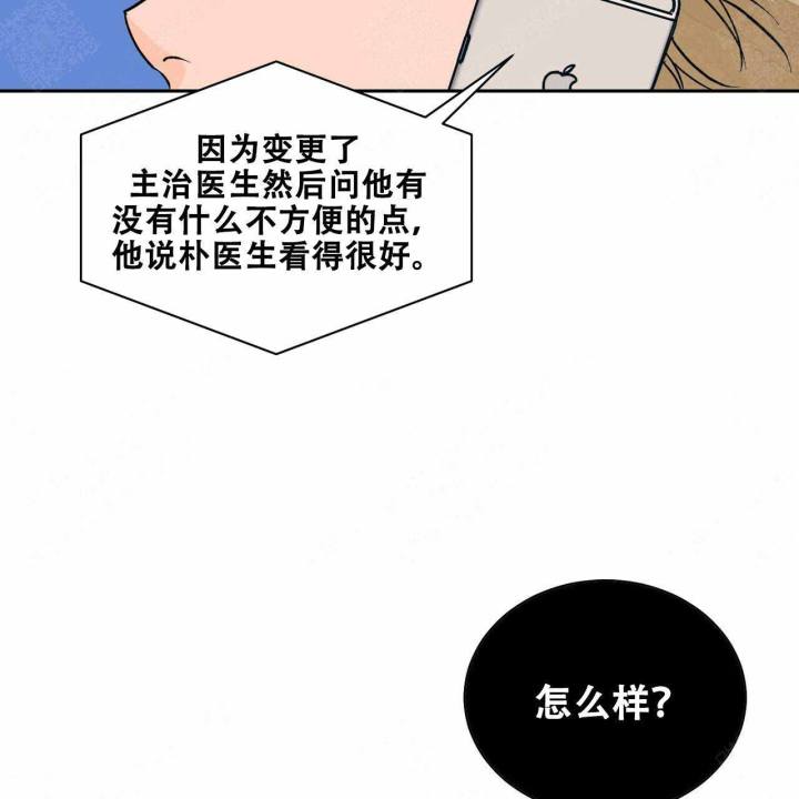 第19话20