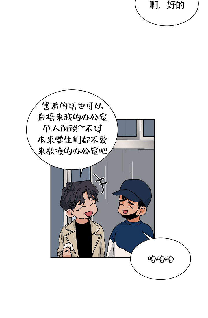 第60话26