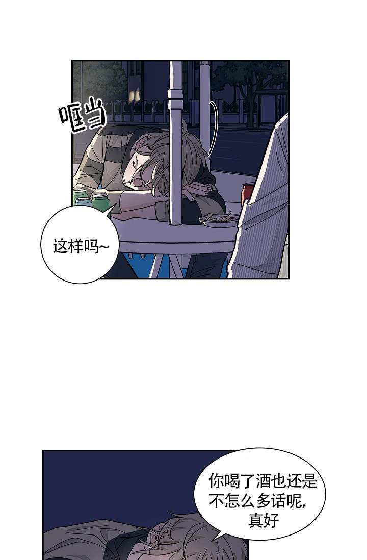 第38话10