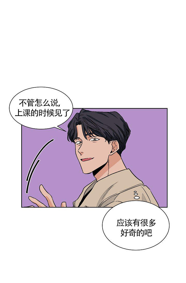 第60话27