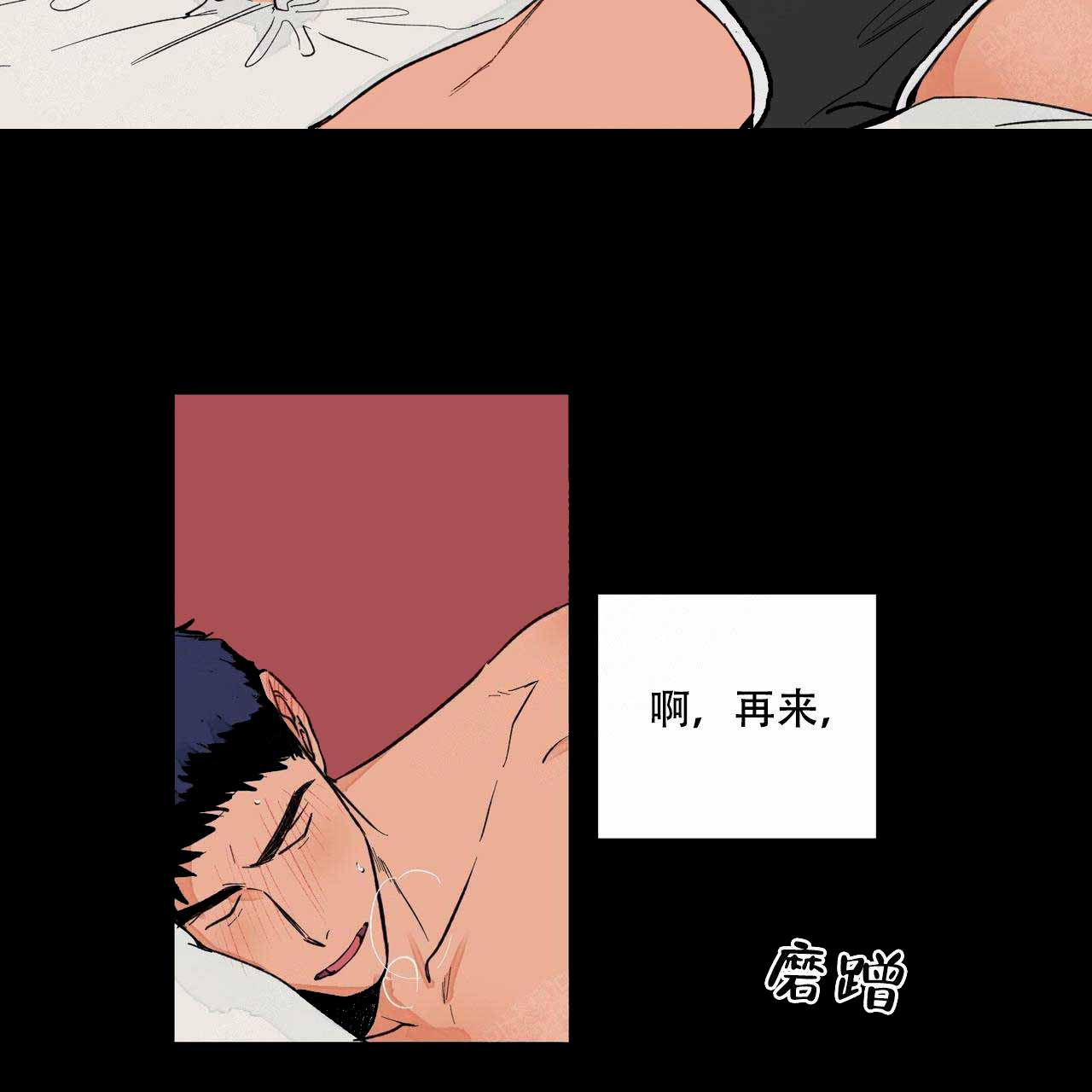第4话31