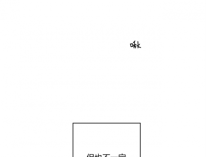 第102话35