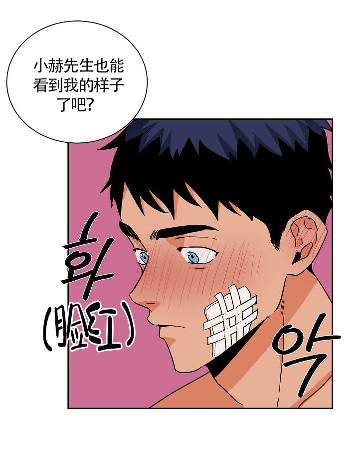 第60话6