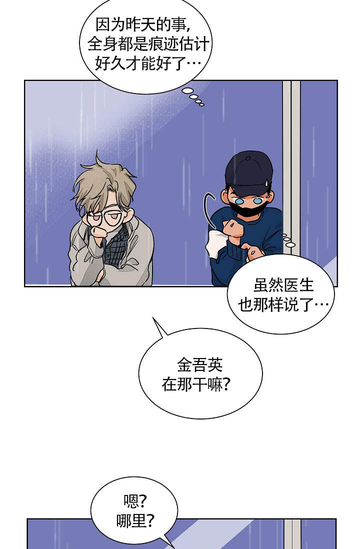 第60话12
