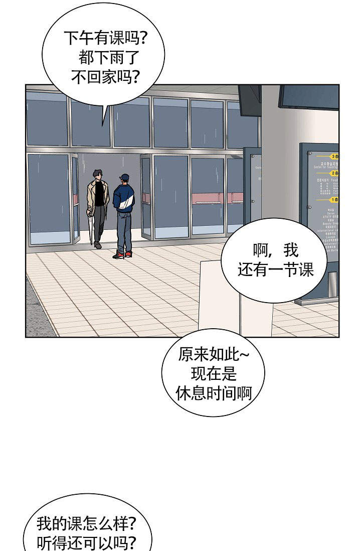 第60话22
