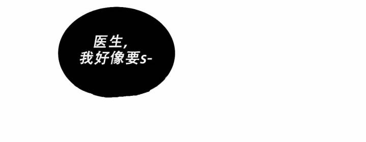 第19话25