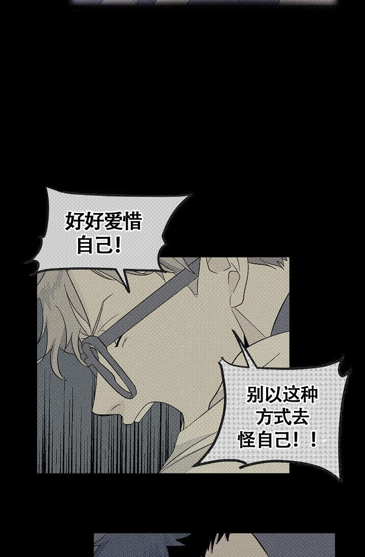 第43话17