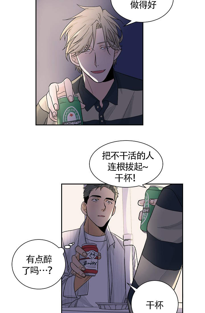 第38话6