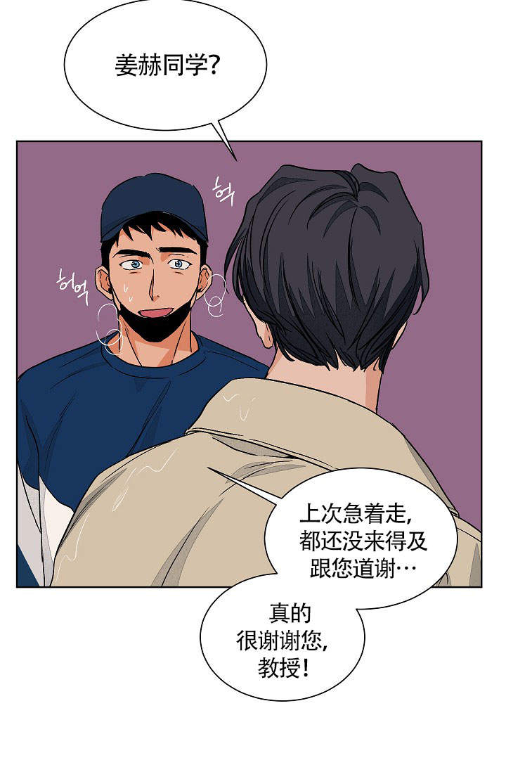 第60话20