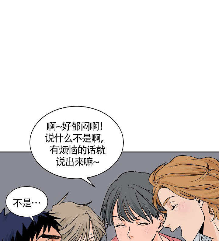 第28话13
