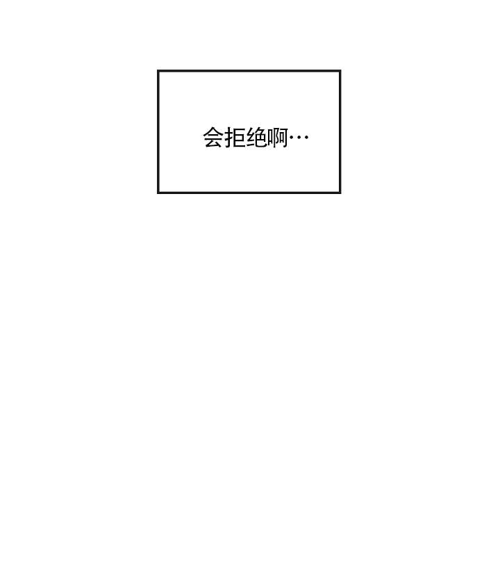 第32话21