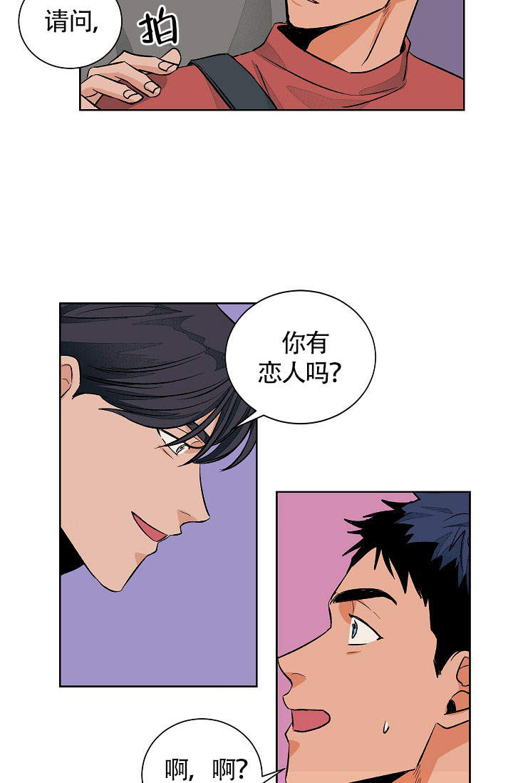 第51话22