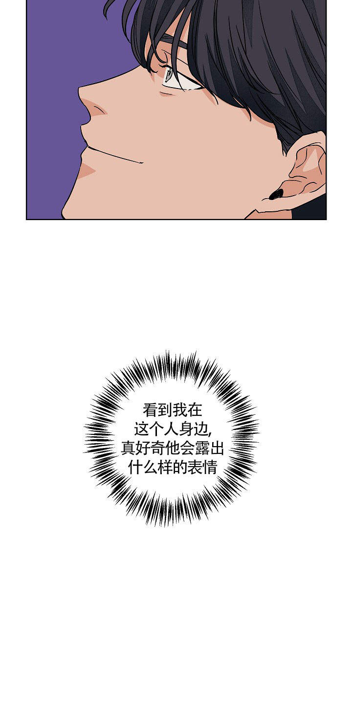第60话30