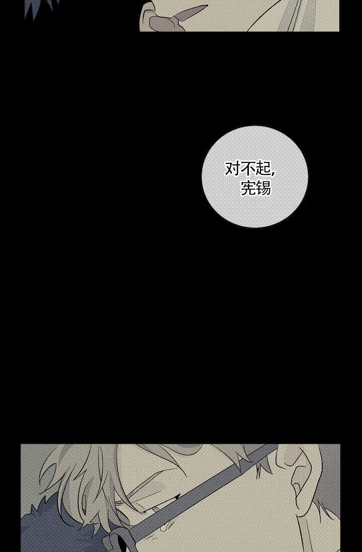 第43话20