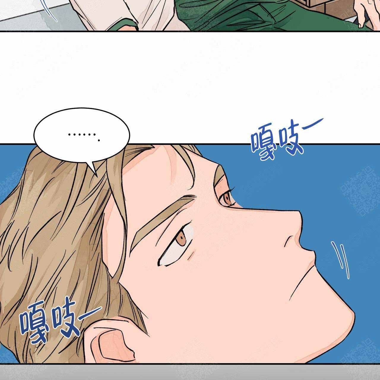 第11话33