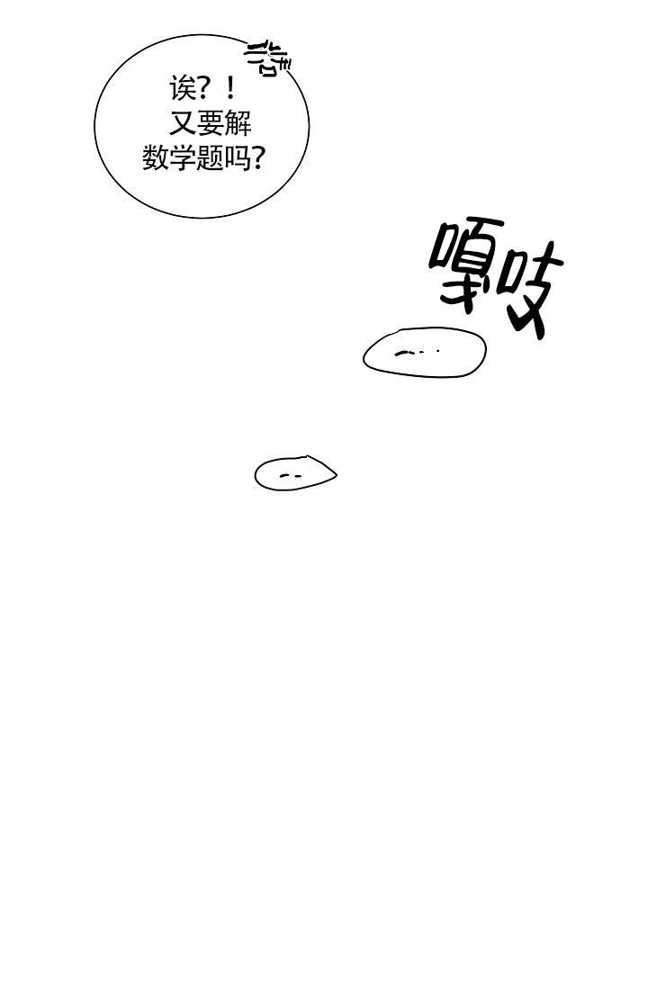 第60话9