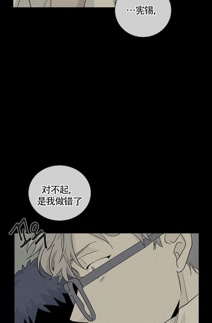 第43话19