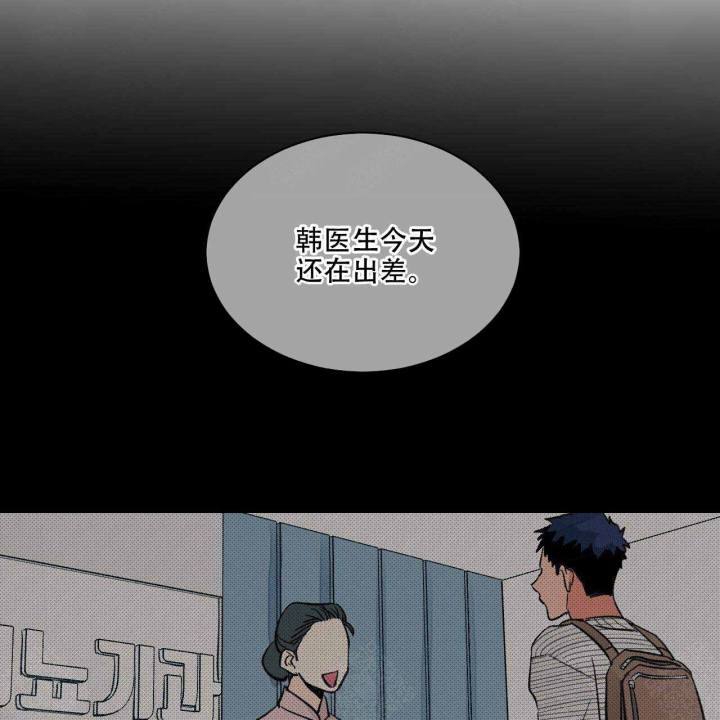 第17话44