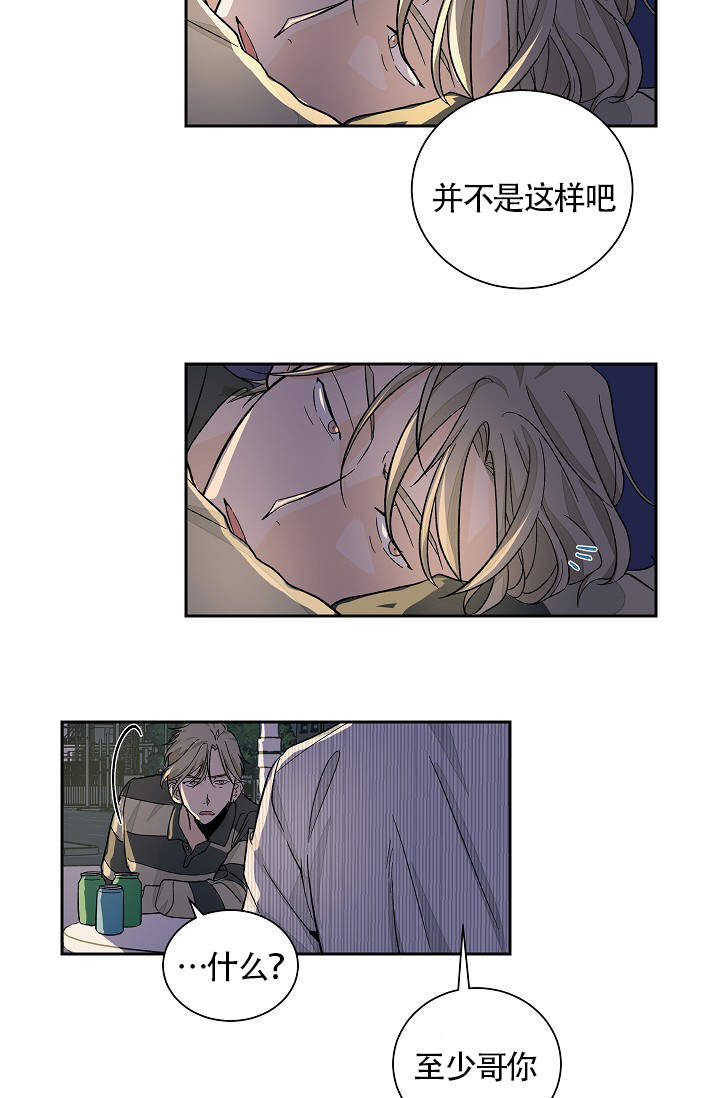 第38话14