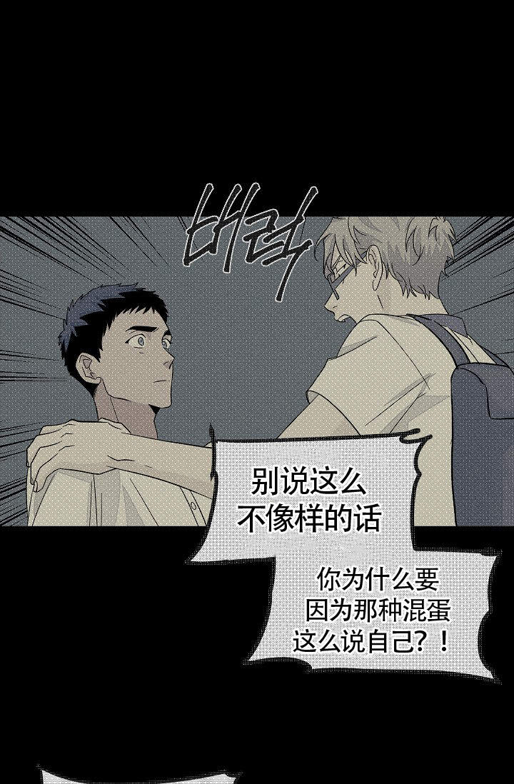 第43话15