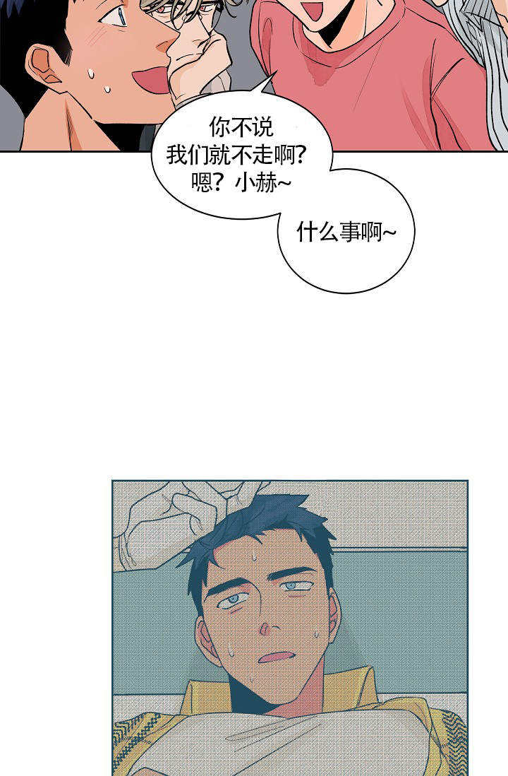 第28话14