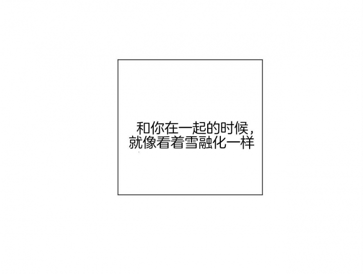 第110话17