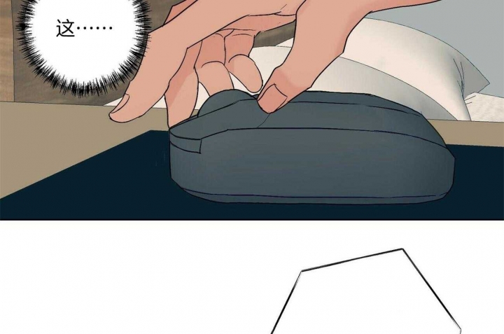第103话38