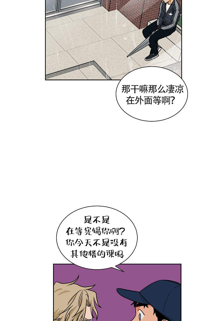 第60话14
