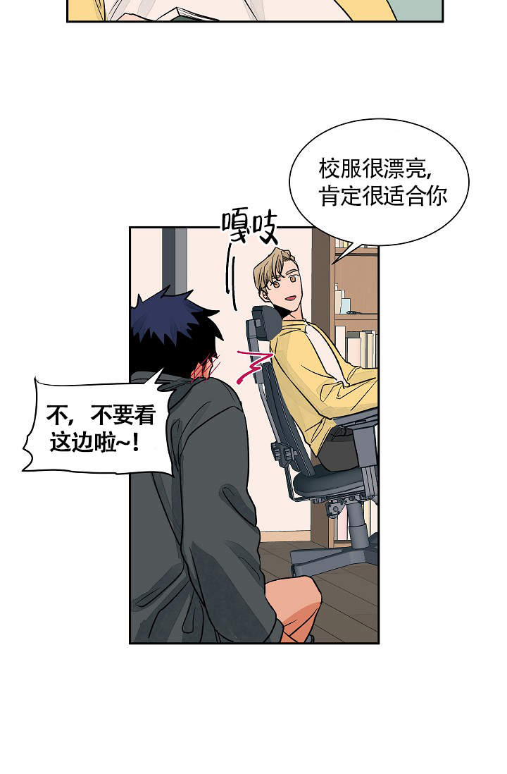 第34话4