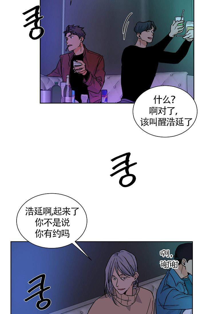 第62话20