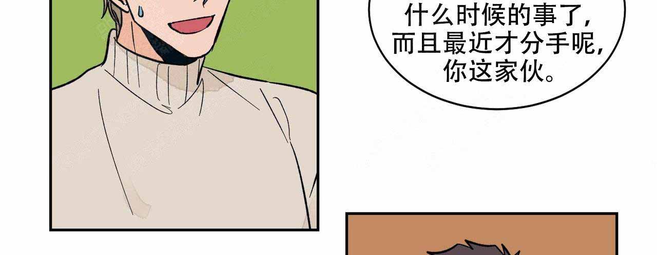 第12话7