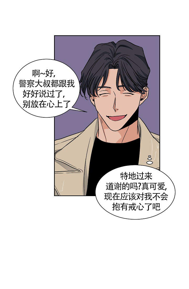 第60话21