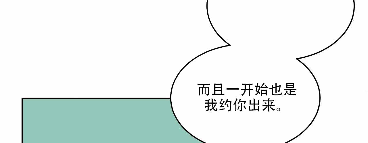 第7话11
