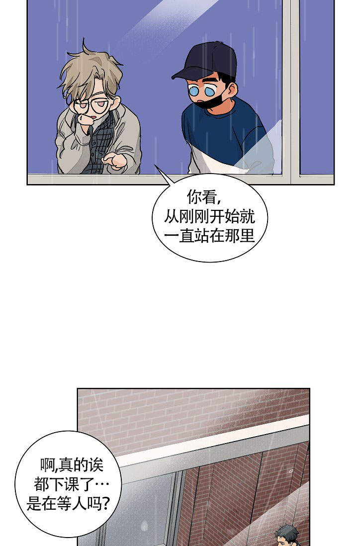 第60话13