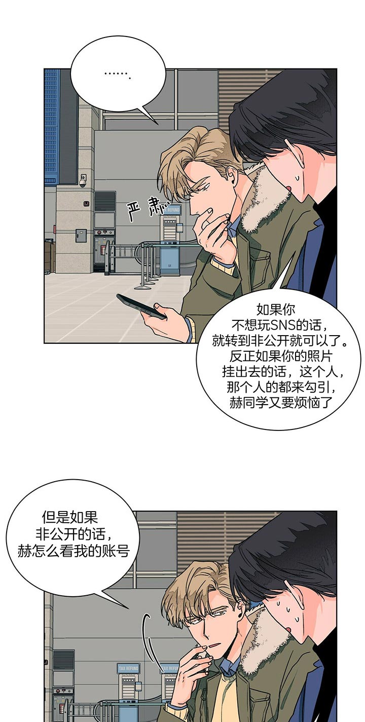 第100话12