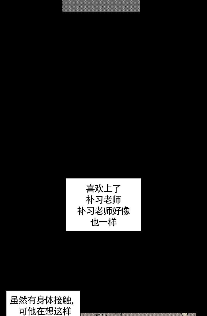 第43话1