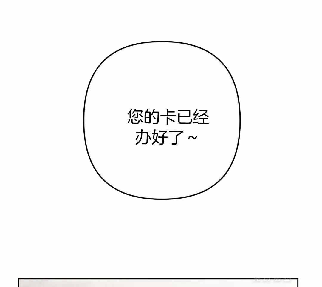 第17话31