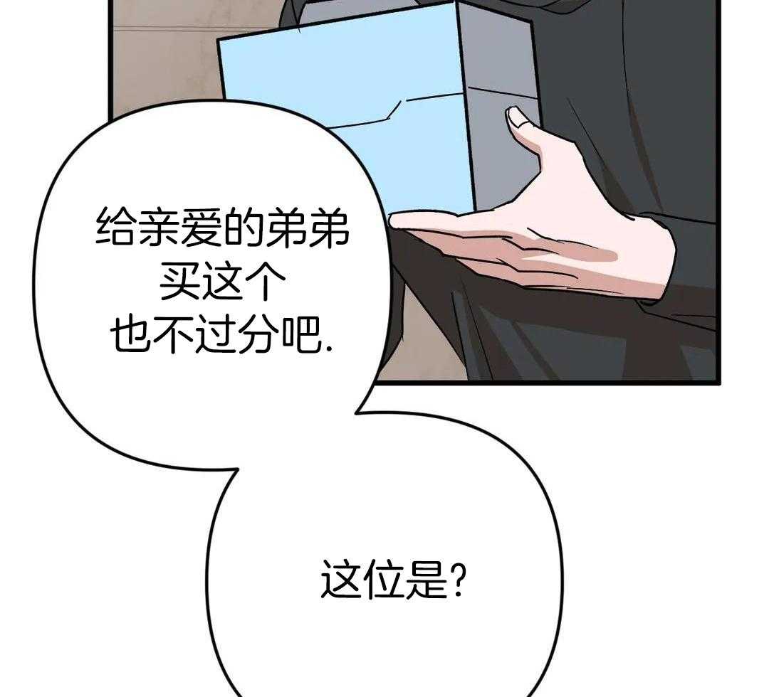 第15话66