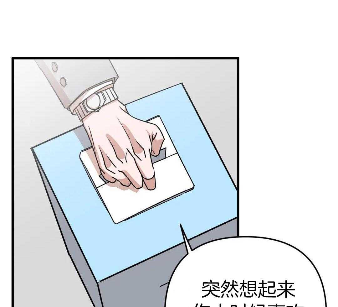 第15话63